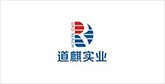 明山客户展示